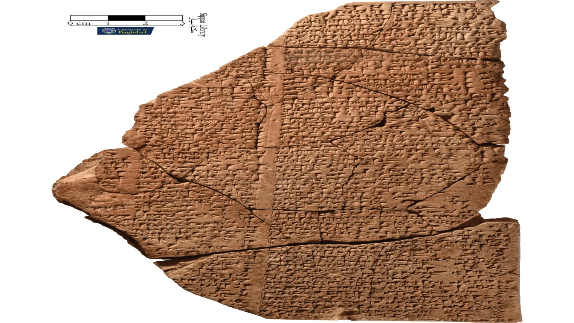 babiloni kultúra ősi himnusz mesterséges intelligencia felfedezés