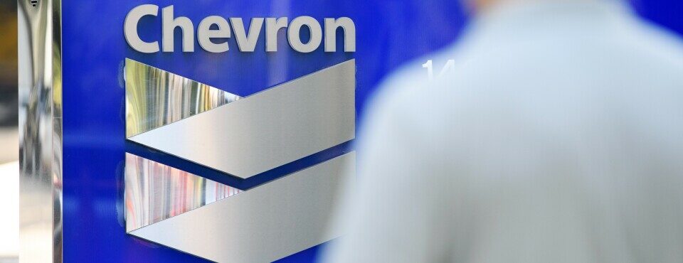 gazeromuv adatkozpont energia mesterséges intelligencia novekvo igeny